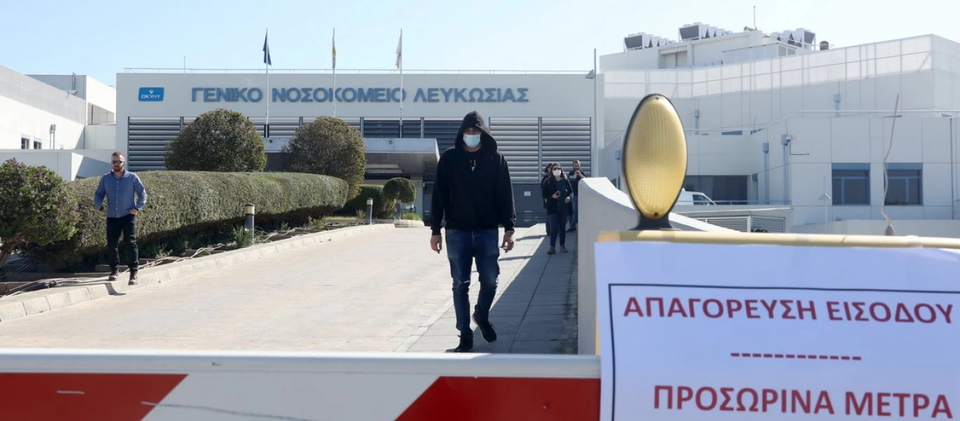 Ευχάριστα νέα από την Κύπρο: Μόλις 5 τα νέα κρούσματα κορωνοϊού